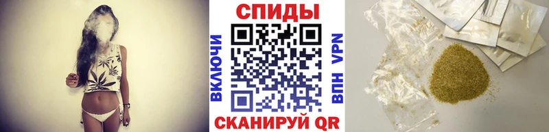 Бутират буратино  Спасск-Дальний 