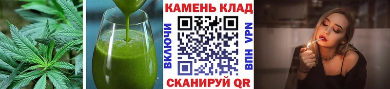 Печенье с ТГК марихуана  Спасск-Дальний 