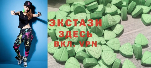 прущий лед Аркадак