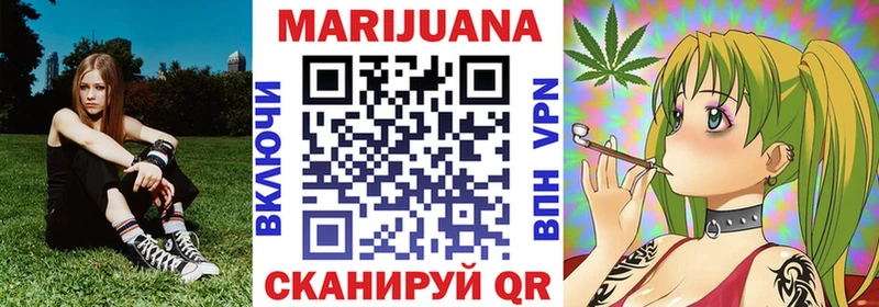 нарко площадка Telegram  продажа наркотиков  Спасск-Дальний  Бошки Шишки планчик 